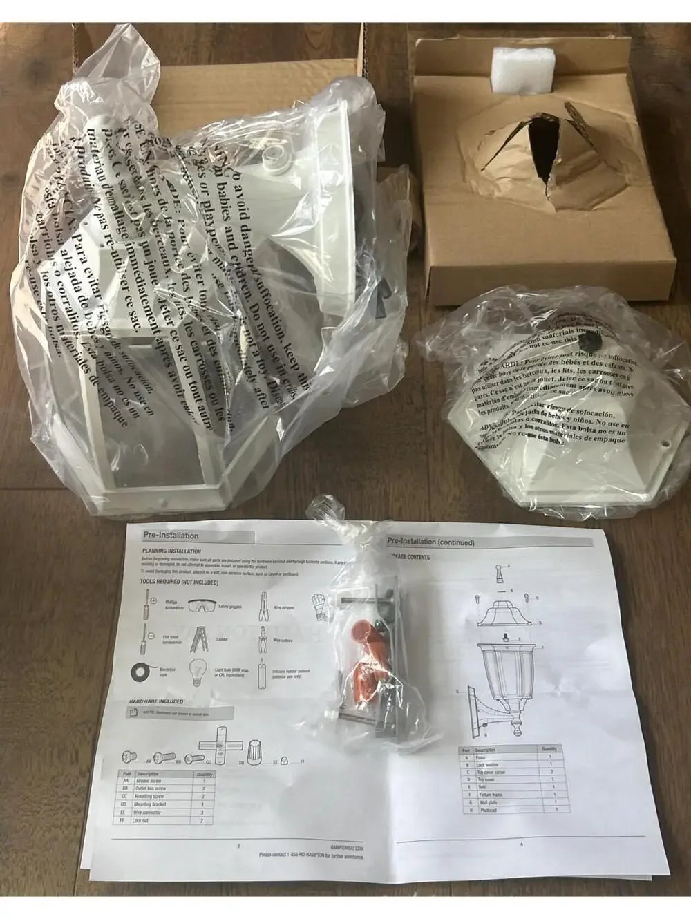 HAMPTON BAY 14.37” White Dusk to Dawn Exterior Wall Lantern Sconce New Open Box
